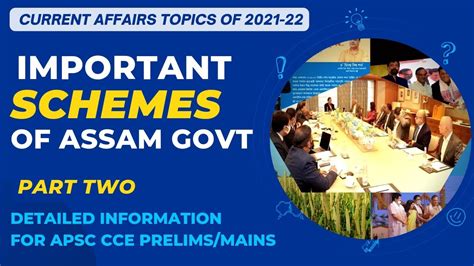 Important Assam Govt schemes / Policies / part 2 / Current Affairs APSC ...