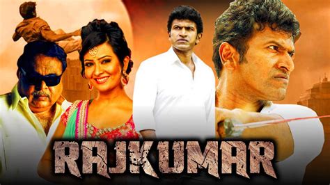 'Rajkumar' Kannada Hindi Dubbed Full Movie | Puneeth Rajkumar - YouTube