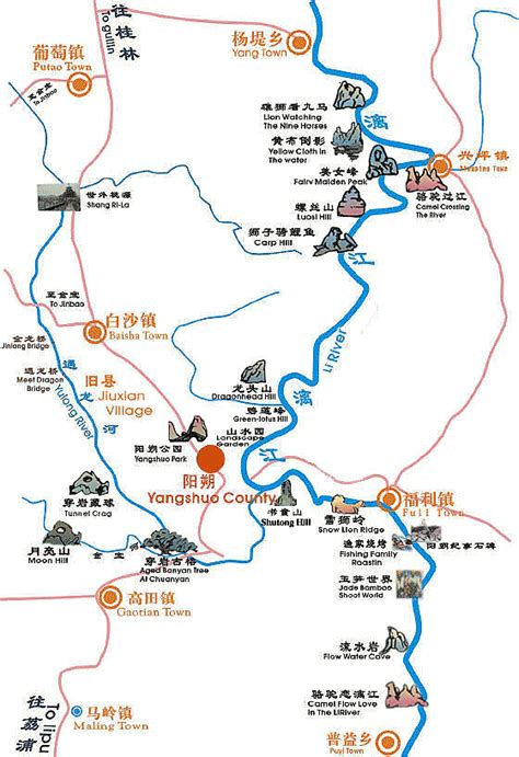 Yangshuo Map, Guilin China | Yangshuo, Tourist map, Map