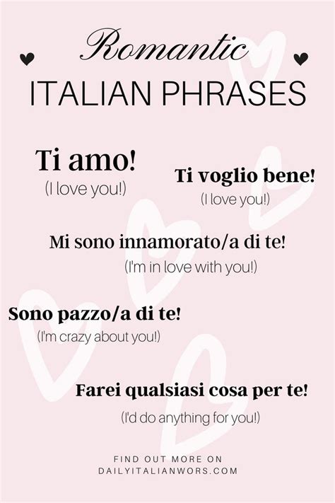 romantic italian phrases Italian Love Phrases, Italian Words, Language In Italy, National ...