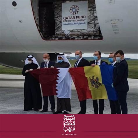 COVID-19 medical aid from Qatar reaches Moldova - Read Qatar Tribune on the go for unrivalled ...