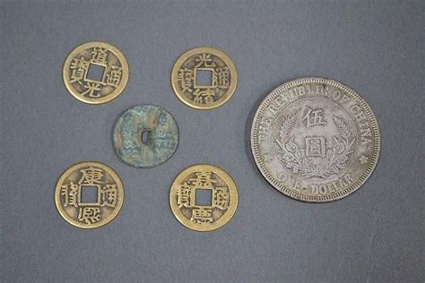 Assorted Chinese Coins Collection - Coins - Numismatics, Stamps & Scrip