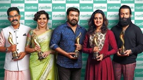 Vanitha Film Awards 2020 Here's The Complete Winners List - Filmibeat