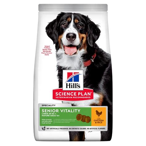 Hill's Senior Vitality Large Breed Dog Food with Chicken & Rice 14kg - Johannesburg SPCA