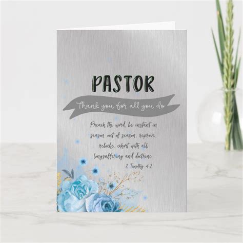 Pastor Appreciation with Bible Verse Card | Zazzle | Pastors ...