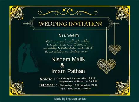 Wedding Shadi Cards Design Free Vector CorelDraw Templates PSD and Cdr ...