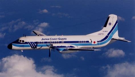 Japan Coast Guard: Aircraft Data File | J-HangarSpace: Information on ...