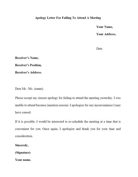 Apology Letter Sample: Apology Letter For Failing To Attend A Meeting - iWriteEssays