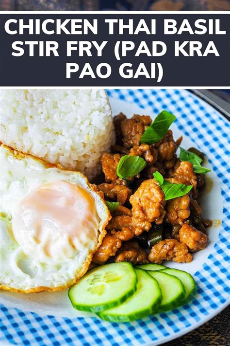 Easy Pad Kra Pao Recipe (Chicken Thai Basil Stir Fry)