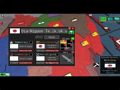 Flag IDS from TNO (Full map) - YouTube