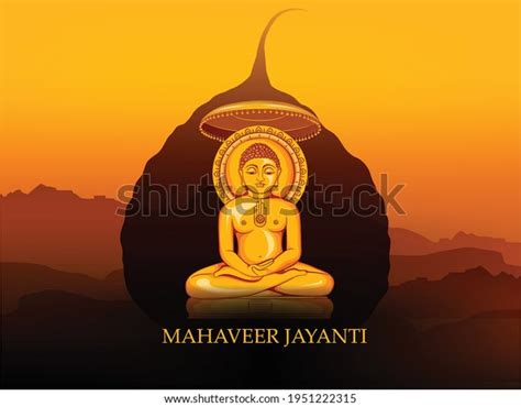 Mahavir Swami: Over 146 Royalty-Free Licensable Stock Vectors & Vector ...