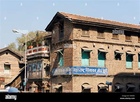 Old house ; Pune ; Maharashtra ; India Stock Photo - Alamy