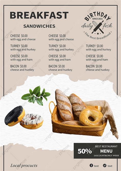 Bakery Food Menu Template Template Download on Pngtree