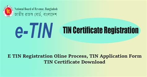 E TIN Registration BD 2023: TIN Certificate Registration BD - E Care