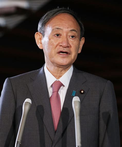 New Japanese prime minister looks to build 'forward-looking' relations ...