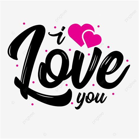 I Love You Vector Hd PNG Images, I Love You Png Transparent Sticker, I ...