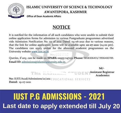 IUST Awantipora Extends Last Date To Apply For Admission To P.G Courses ...