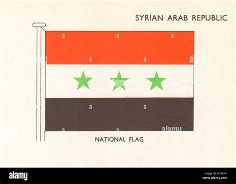 The syrian arab republic hi-res stock photography and images - Alamy