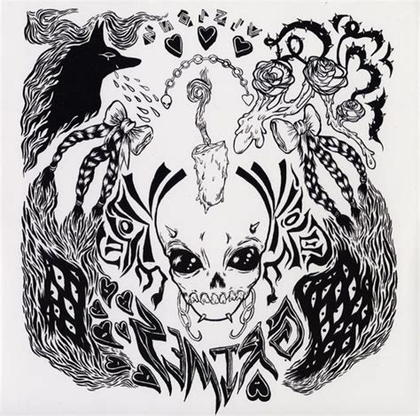 Grimes - Visions | Grimes artwork, Art, Album art