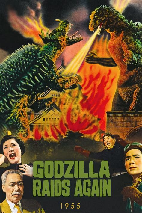 Godzilla Raids Again (1955) - Posters — The Movie Database (TMDB)