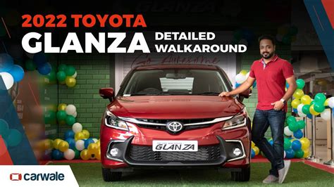 Toyota Glanza 2022 | V Variant Features and Details | All You Need to ...