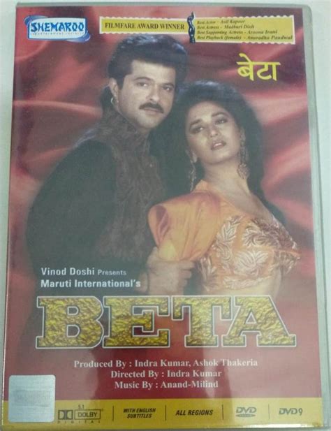 Beta Hindi Movie DVD - Macsendisk