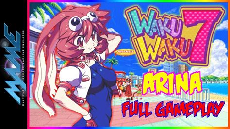 Waku Waku 7: Arina - Full Gameplay [MAME/ARCADE] - YouTube