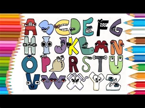 Alphabet Lore Coloring Page, Alphabet Lore Outline PNG File, 60% OFF