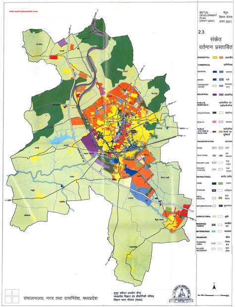 Betul Development Plan 2021 Map Draft PDF Download - Master Plans India