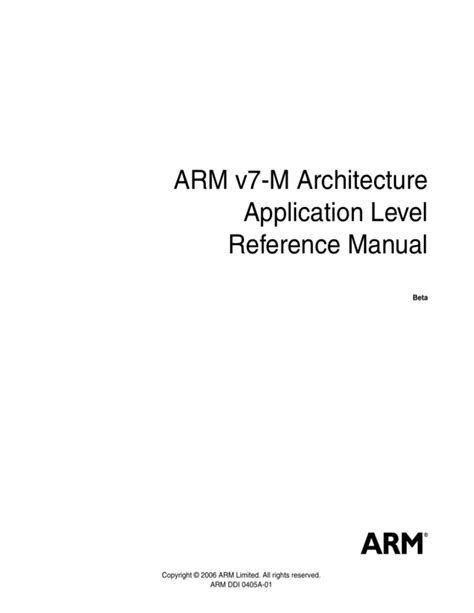 ARM v7-M Architecture Application Level Reference Manual