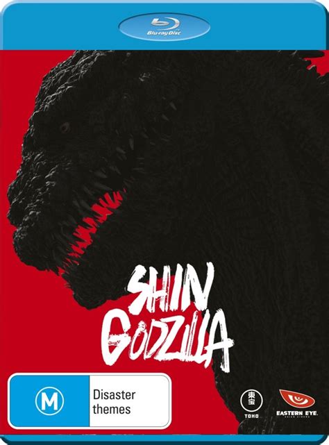 Shin Godzilla | Blu-ray | Buy Now | at Mighty Ape Australia