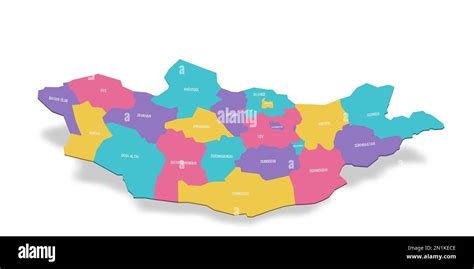 Mongolia political map of administrative divisions - provinces and khot ...