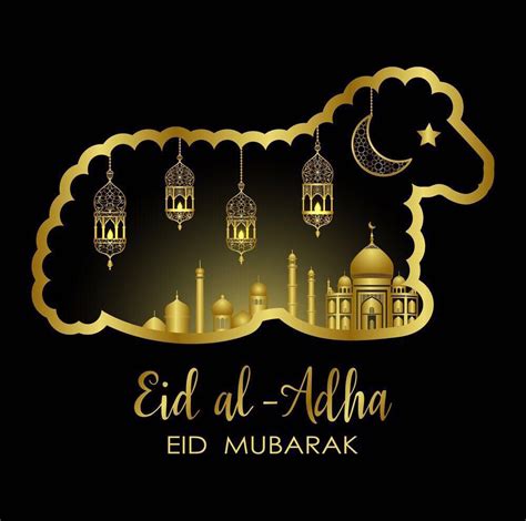 Eid ul Adha Mubarak Status for Family and Friends 2023