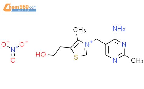 CAS No.532-43-4 | chem960.com