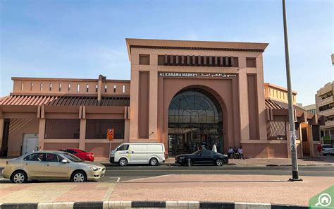 Markets in Dubai Karama: Karama Centre, Ansar Gallery & more - MyBayut