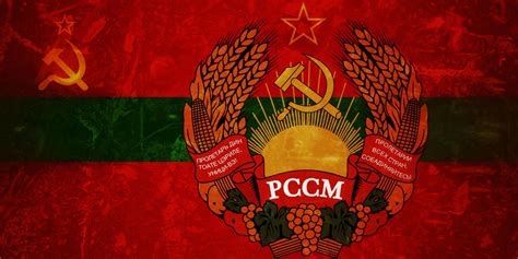 Moldavian SSR Grunge Flag by zeppelin4ever on DeviantArt