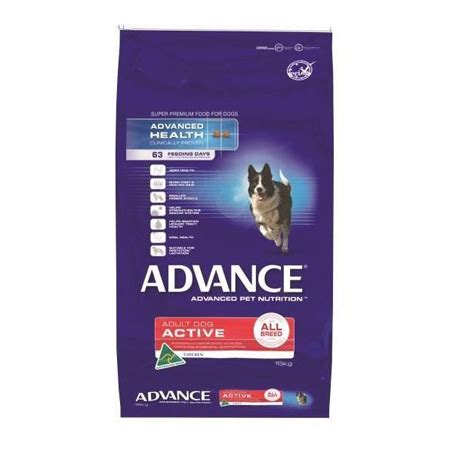 Advance Dog Active 15kg | Online Pet Supplies Australia