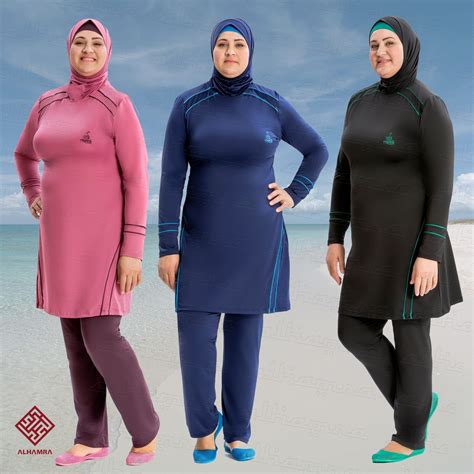 AlHamra AL8232 Full Cover Modest Burkini Swimwear Swimsuit 4 piece UK 20-26 | eBay