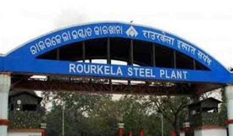 Rourkela Steel Plant conferred with the Grow Care India Gold Award2020 - India Whispers