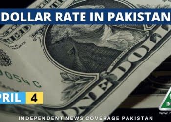 USD to PKR - Dollar Rate in Pakistan - 25 October 2022 - INCPak