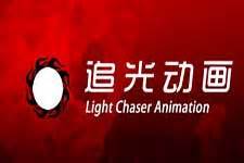 Studio Directory : Light Chaser Animation | BCDB