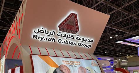 Riyadh Cables retail IPO 671.5% oversubscribed; 8 shares allotted per ...