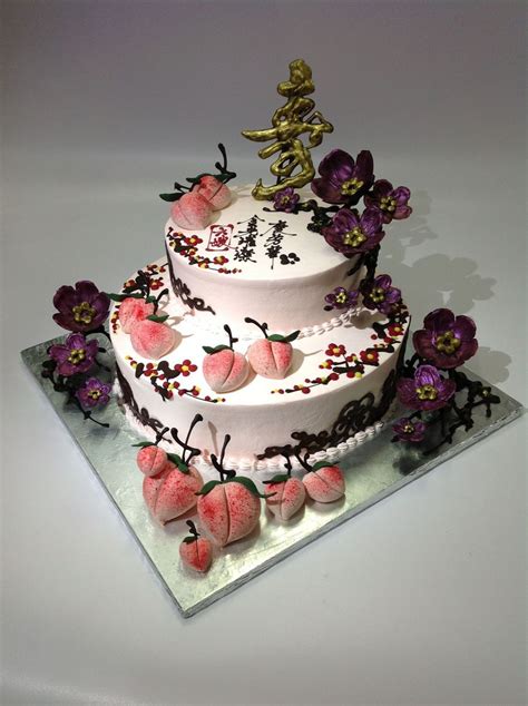 Chinese Birthday Cake With Cherry Blossom - CakeCentral.com