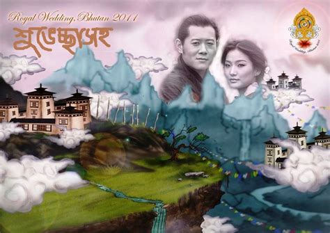 FLUX-USA: Royal Wedding Bhutan 2011 Invitation