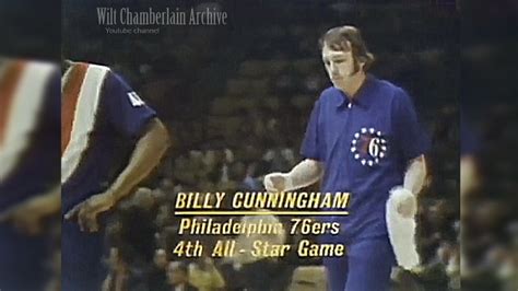 Billy Cunningham 14pts, 10reb, 3a, 2stl (1972 NBA ASG Full Highlights ...