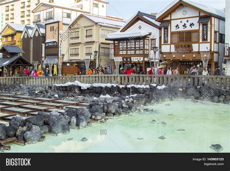 GUNMA,JAPAN - FEB 26, Image & Photo (Free Trial) | Bigstock