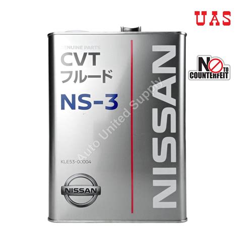 NISSAN CVT Fluid NS-3 4L