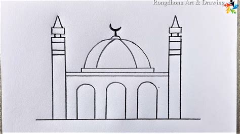 Learn to draw mosque easily | Masjid Drawing Easy | Pencil Art - YouTube