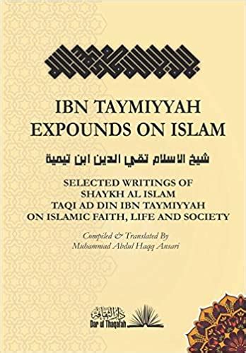 Buy Ibn Taymiyyah Expounds on Islam, 9789388850520 at Best Price Online ...