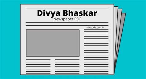 Divya Bhaskar epaper PDF Free Download - My Study Town